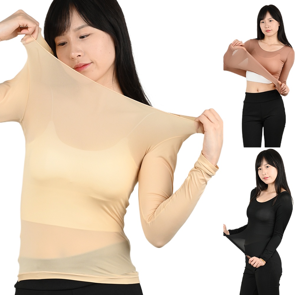 Winter Clothing Offer - Women's Thermal Underwear Bottoming Shirt Autumn