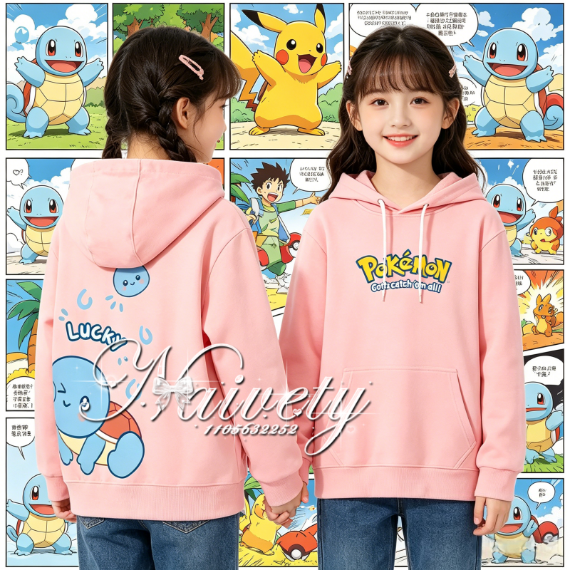 2026 Fall Winter Hot Sale Poke - Winter Clothing Kids Sale incelemesi ve fiyatı