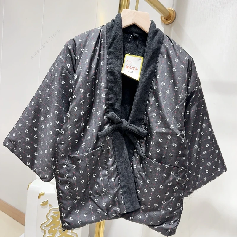 Winter Hanten Coat for Kids Ja - Traditional Winter Japanese Clothing incelemesi ve fiyatı