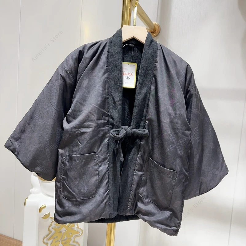 Winter Hanten Coat for Kids Ja - Traditional Winter Japanese Clothing incelemesi ve fiyatı