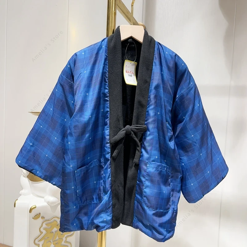 Winter Hanten Coat for Kids Ja - Traditional Winter Japanese Clothing incelemesi ve fiyatı