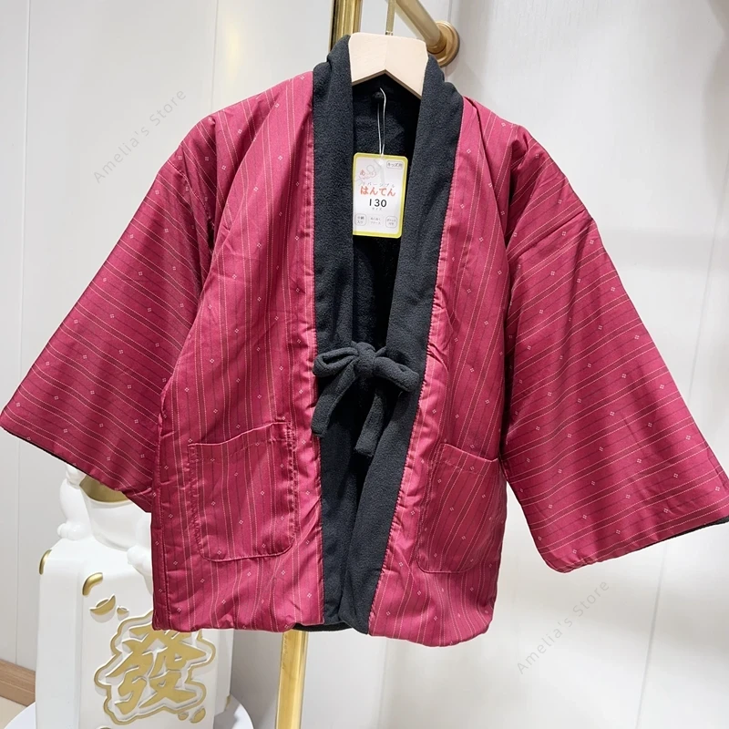Winter Hanten Coat for Kids Ja - Traditional Winter Japanese Clothing incelemesi ve fiyatı