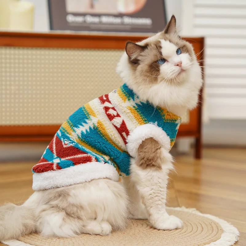 Ethnic Diamond Pattern Pet Ves - Winter Clothing For Dogs incelemesi ve fiyatı