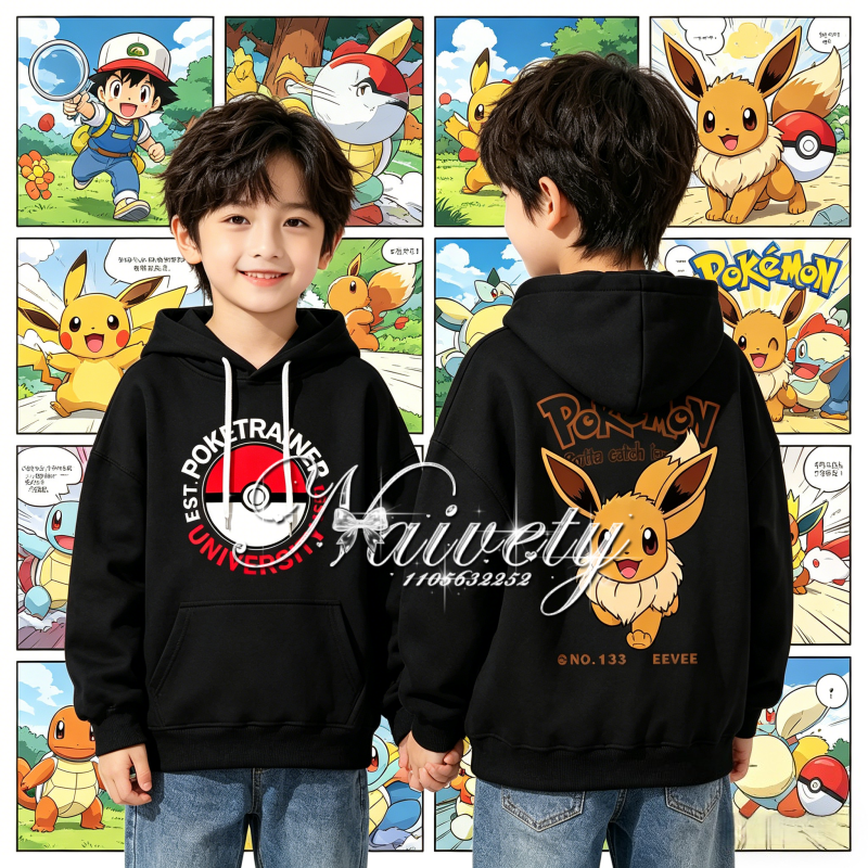2026 Fall Winter Hot Sale Poke - Winter Clothing Kids Sale incelemesi ve fiyatı