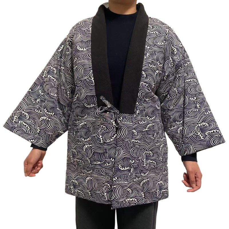 Traditional Japanese Hanten Ja - Traditional Winter Japanese Clothing incelemesi ve fiyatı
