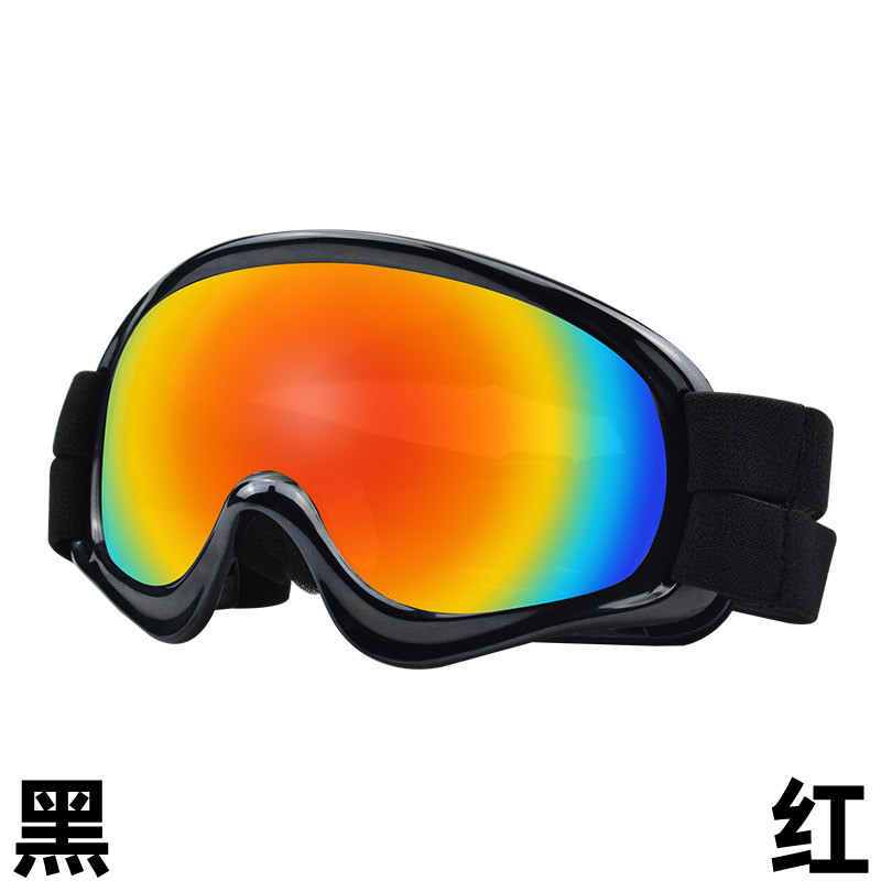 Pet Products Dog Goggles Windp - Snow Goggle Uv incelemesi ve fiyatı
