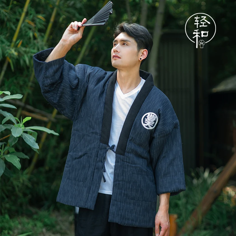 Kimono Winter Haori Men Japane - Traditional Winter Japanese Clothing incelemesi ve fiyatı