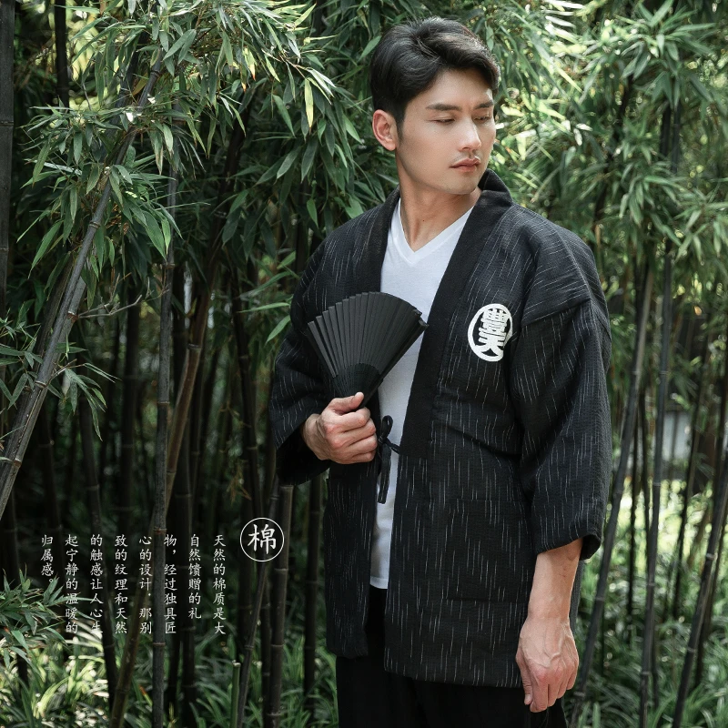 Kimono Winter Haori Men Japane - Traditional Winter Japanese Clothing incelemesi ve fiyatı