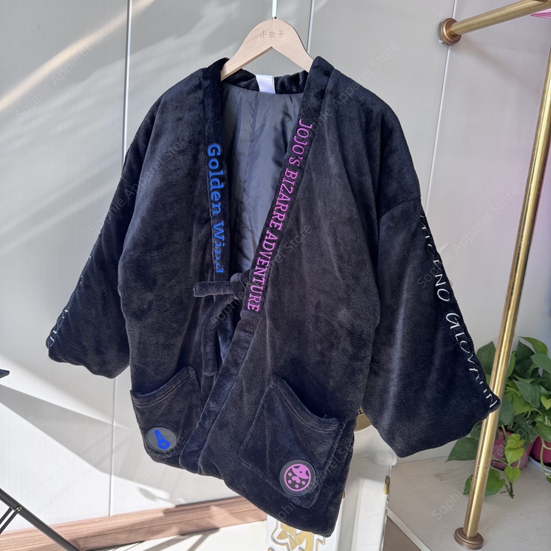 Winter Japanese Anime Hanten J - Traditional Winter Japanese Clothing incelemesi ve fiyatı