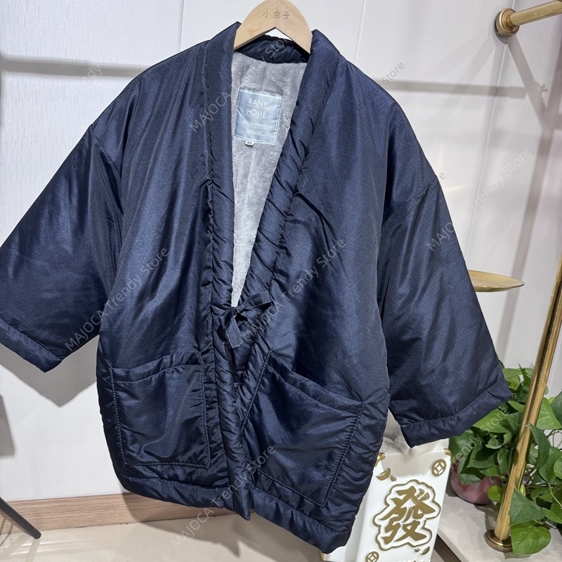 Japanese Hanten Jacket Thick F - Traditional Winter Japanese Clothing incelemesi ve fiyatı