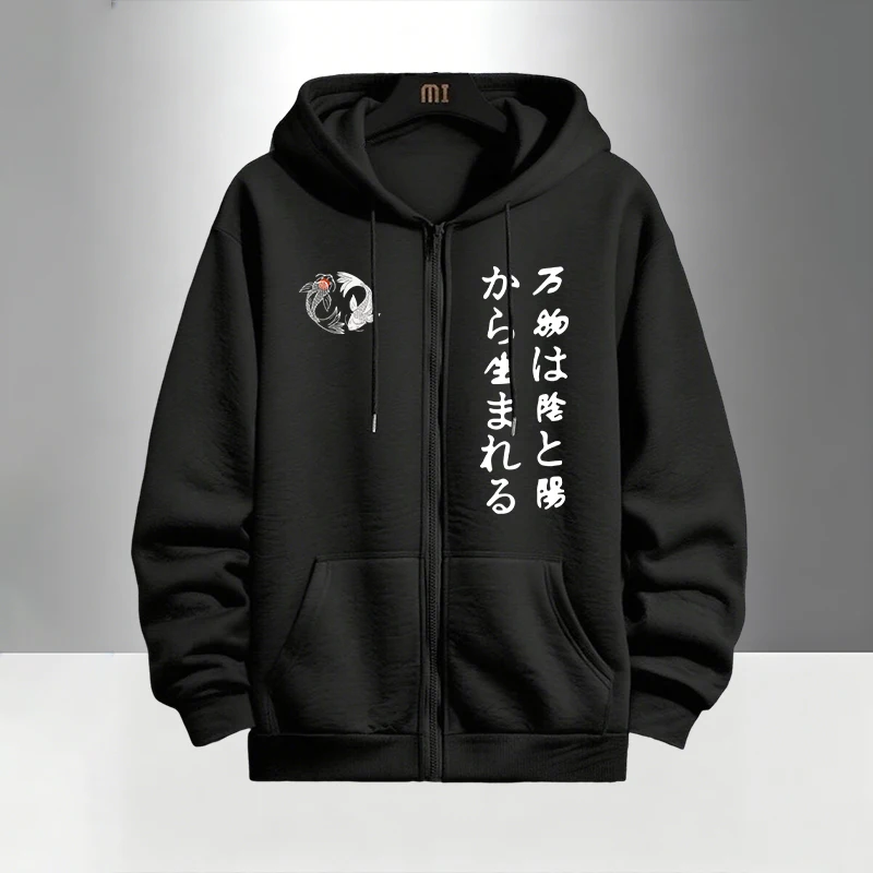 Japanese Yinyang Zipper Hoodie - Winter Clothing For Men incelemesi ve fiyatı