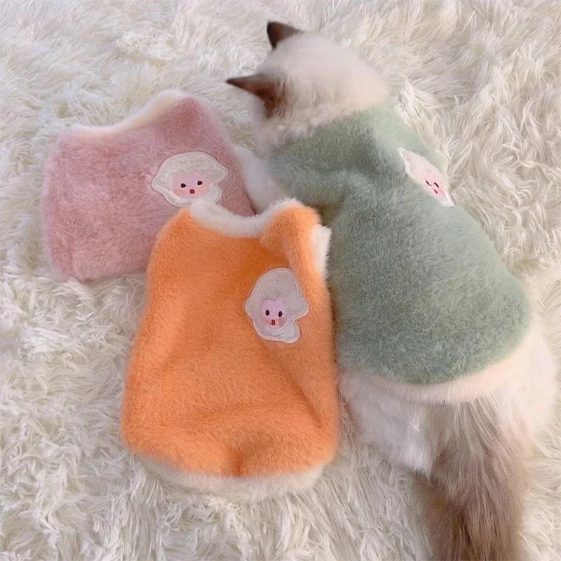 Soft Thicken Pet Clothes Faux  - Winter Clothing For Dogs incelemesi ve fiyatı