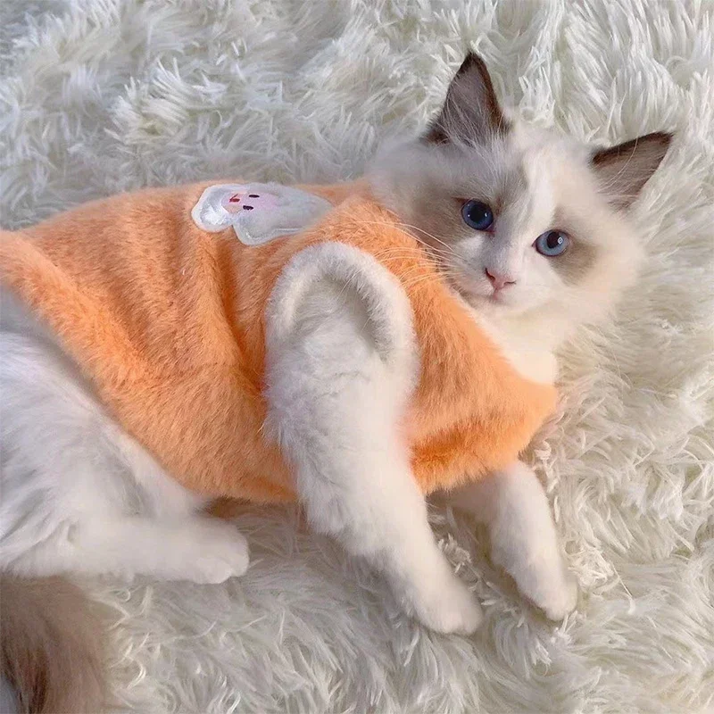 Soft Thicken Pet Clothes Faux  - Winter Clothing For Dogs incelemesi ve fiyatı