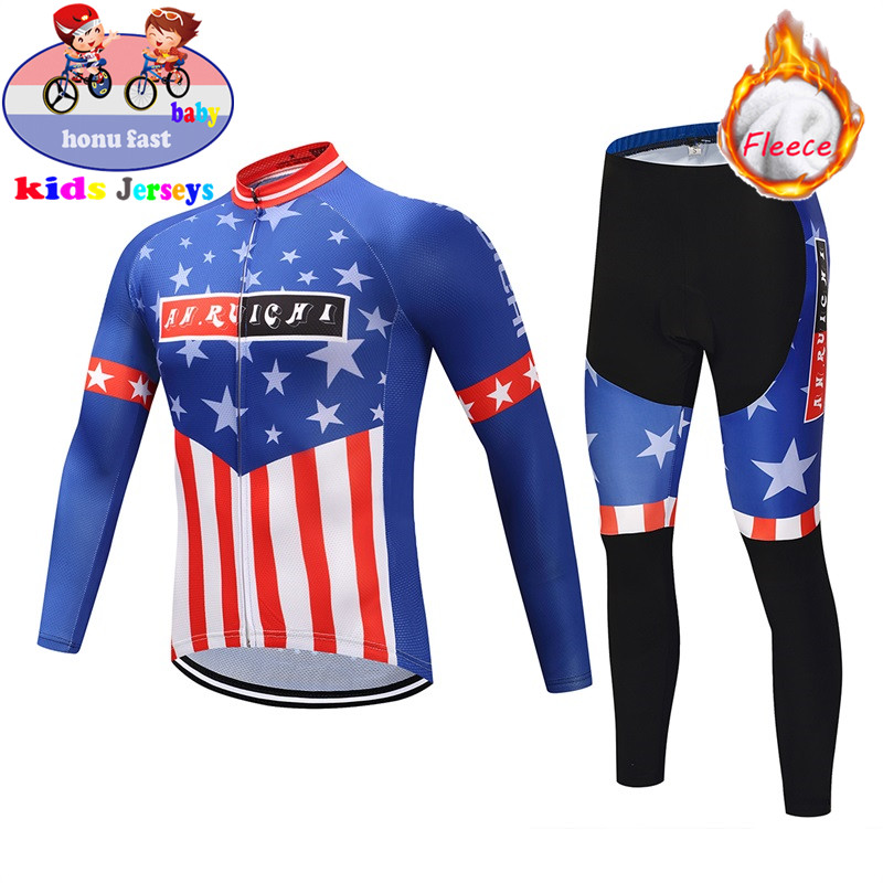 2026 Boy Winter Thermal Fleece - Winter Clothing Kids Sale incelemesi ve fiyatı