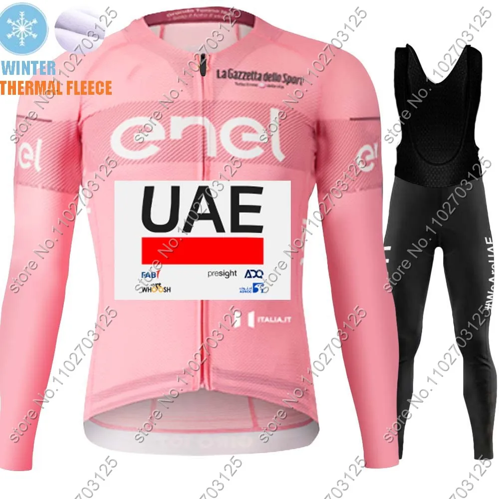 Team UAE Cycling Jersey 2024 S - Winter Clothing Uae incelemesi ve fiyatı