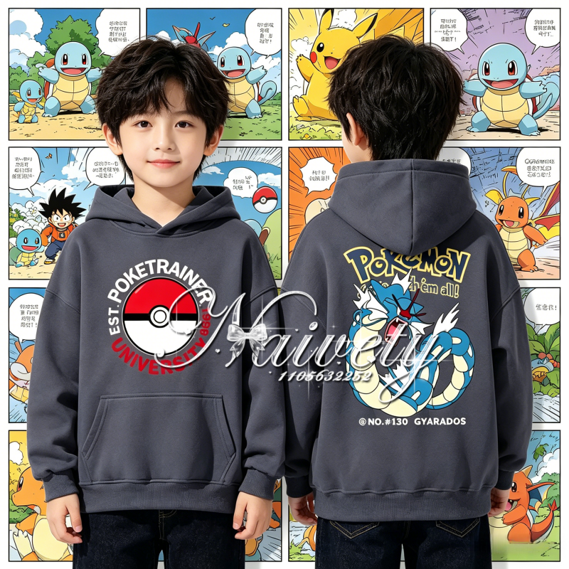 2026 Fall Winter Hot Sale Poke - Winter Clothing Kids Sale incelemesi ve fiyatı