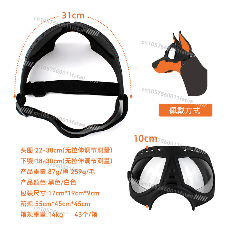 Pet Snow-proof UV-proof Windpr - Snow Goggle Uv incelemesi ve fiyatı
