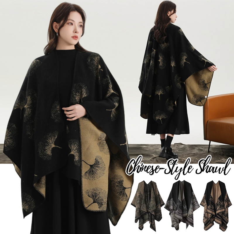 Printed Knitted Shawl for Wome - Winter Clothing Ideas incelemesi ve fiyatı