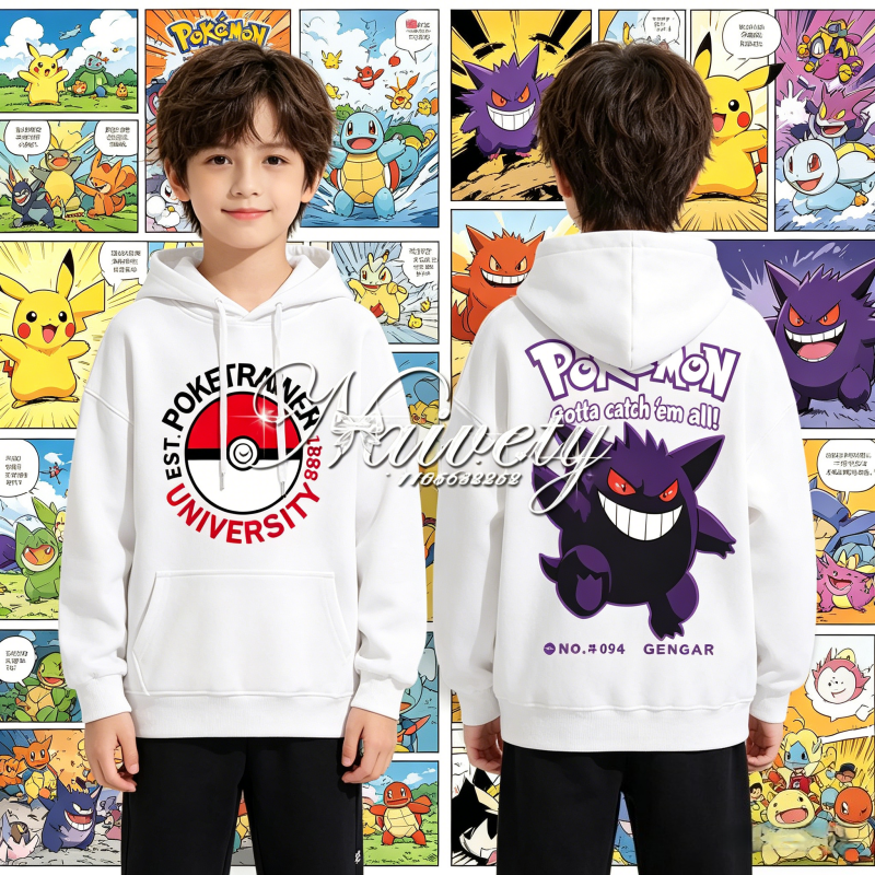 2026 Fall Winter Hot Sale Poke - Winter Clothing Kids Sale incelemesi ve fiyatı