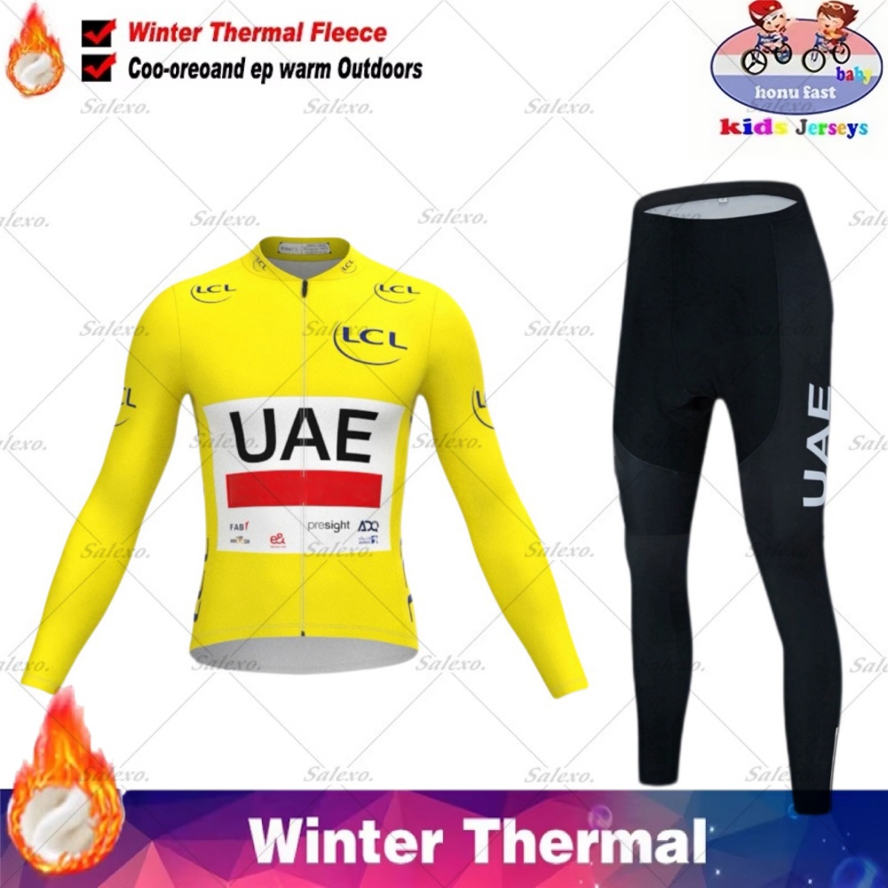 2025 Uae Kids Winter Fleece Cy - Winter Clothing Uae incelemesi ve fiyatı