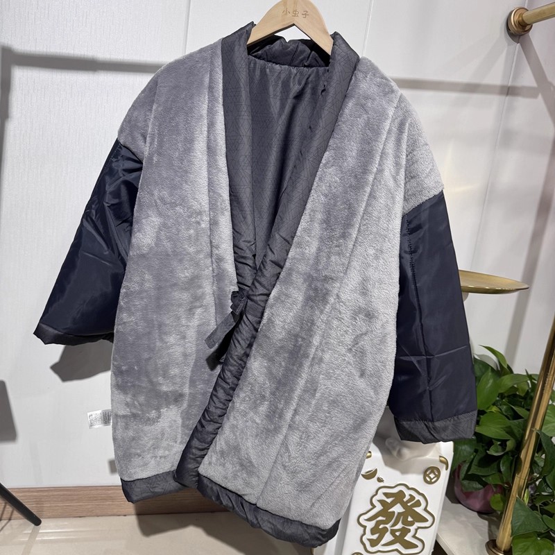 Traditional Japanese Hanten Co - Traditional Winter Japanese Clothing incelemesi ve fiyatı