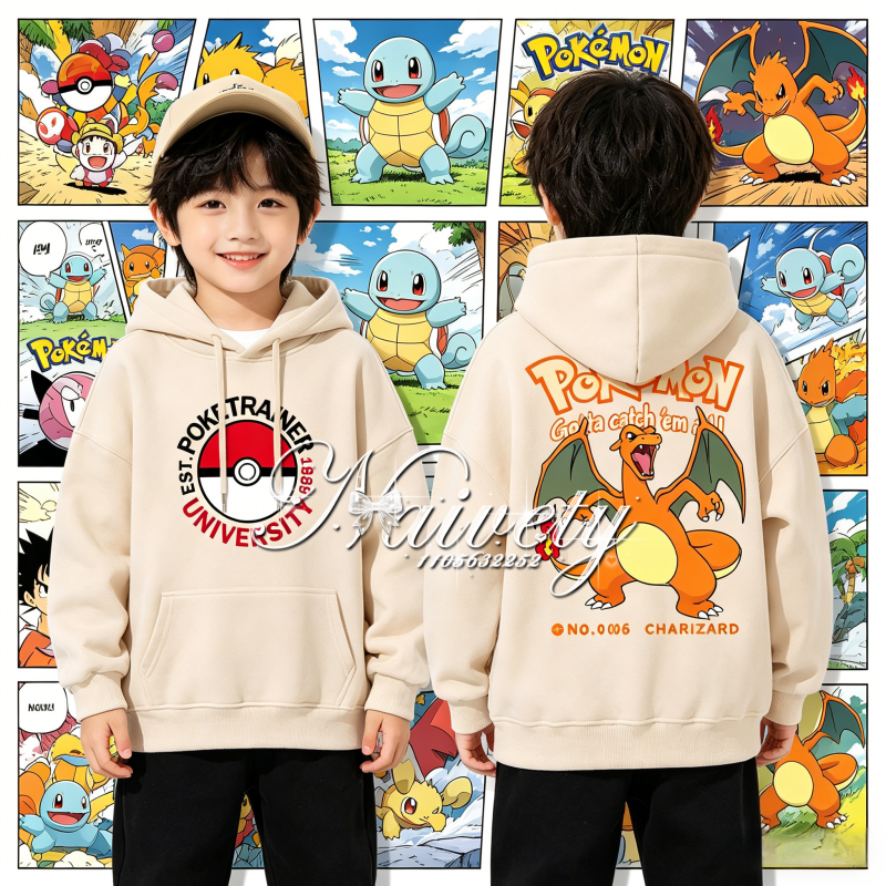 2026 Fall Winter Hot Sale Poke - Winter Clothing Kids Sale incelemesi ve fiyatı